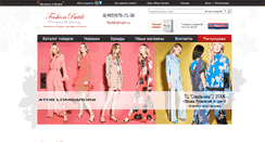 Desktop Screenshot of fashion-butik.ru